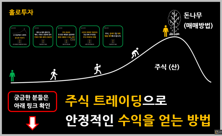 동방석유 이미지
