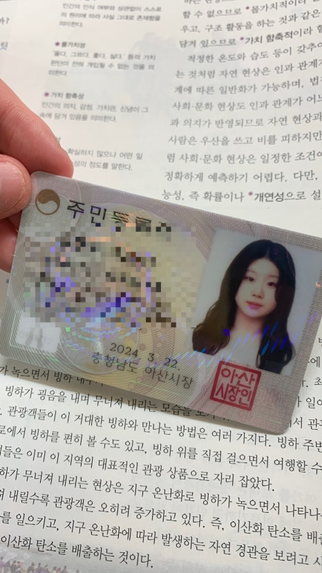 빽다방구로 이미지