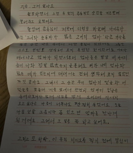 (주)애드립 이미지