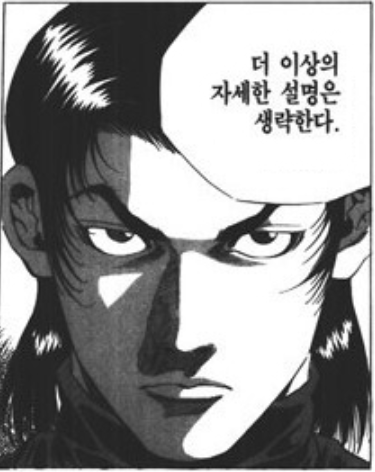 바르미네일 이미지