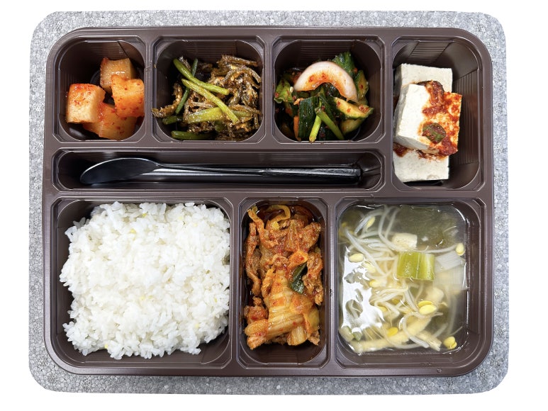 하이도시락식당 이미지