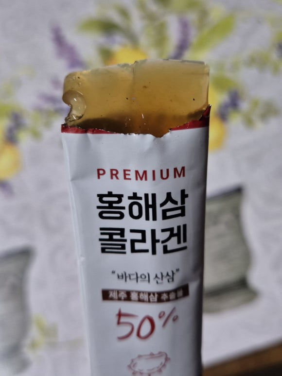 해삼살롱 이미지