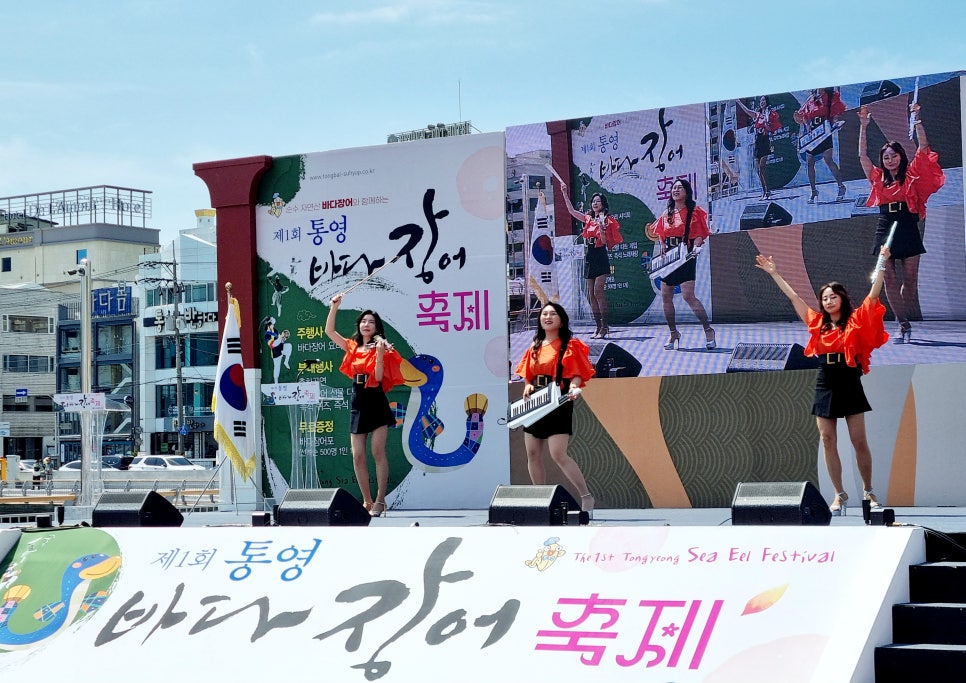 웰피쉬(주) 이미지