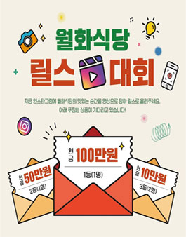 경진식당 이미지