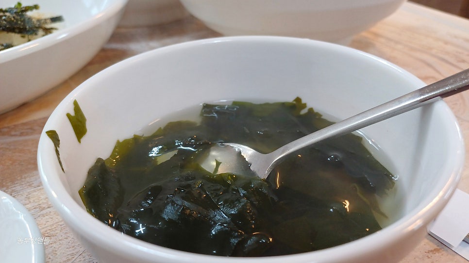 임박사아구찜 이미지