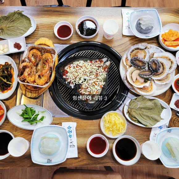 간장게장장어구이 이미지