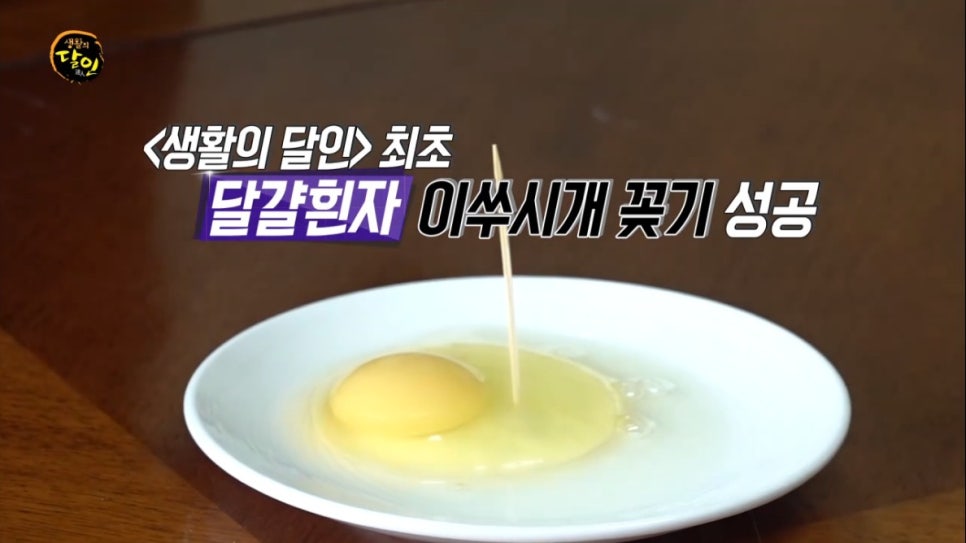 연천농장식품 이미지
