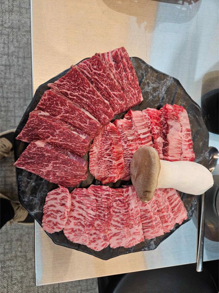 통마루 이미지