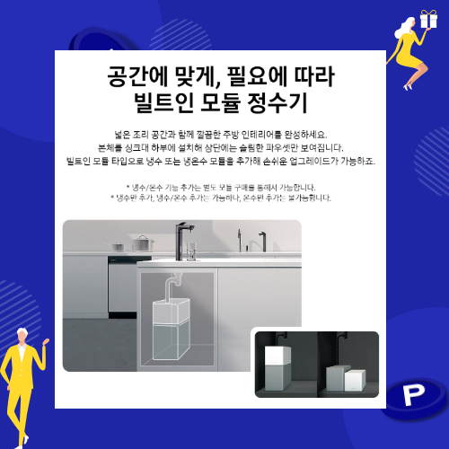 화이트상조 이미지