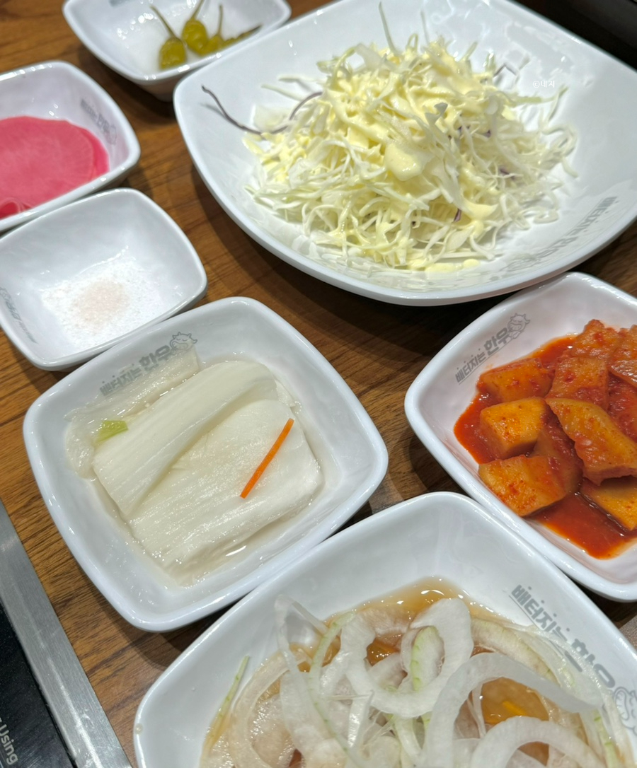 배터지는한우 동탄점 이미지