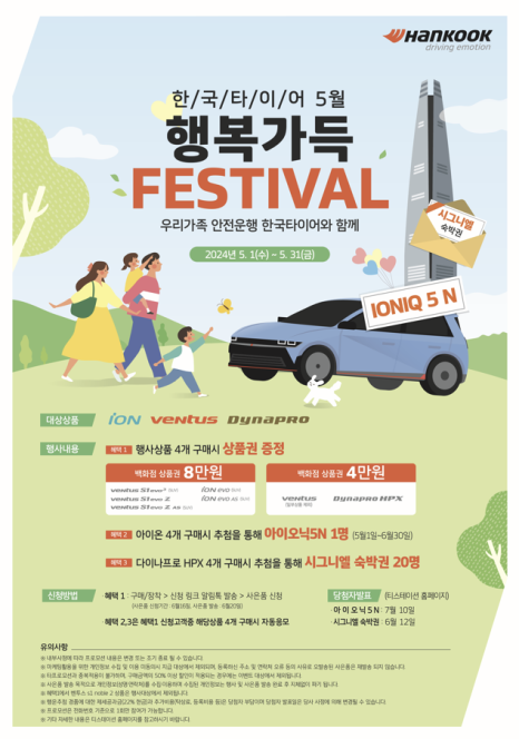 티스테이션진주 이미지