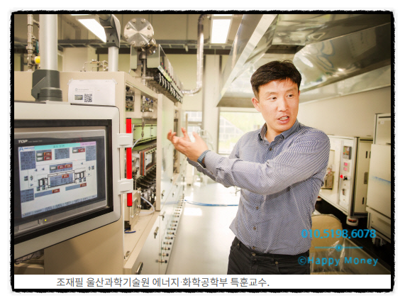 에스엠산업개발 이미지