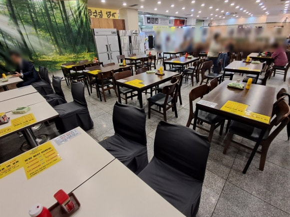 장보고 곰탕 이미지