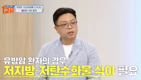 치휴한방병원 이미지