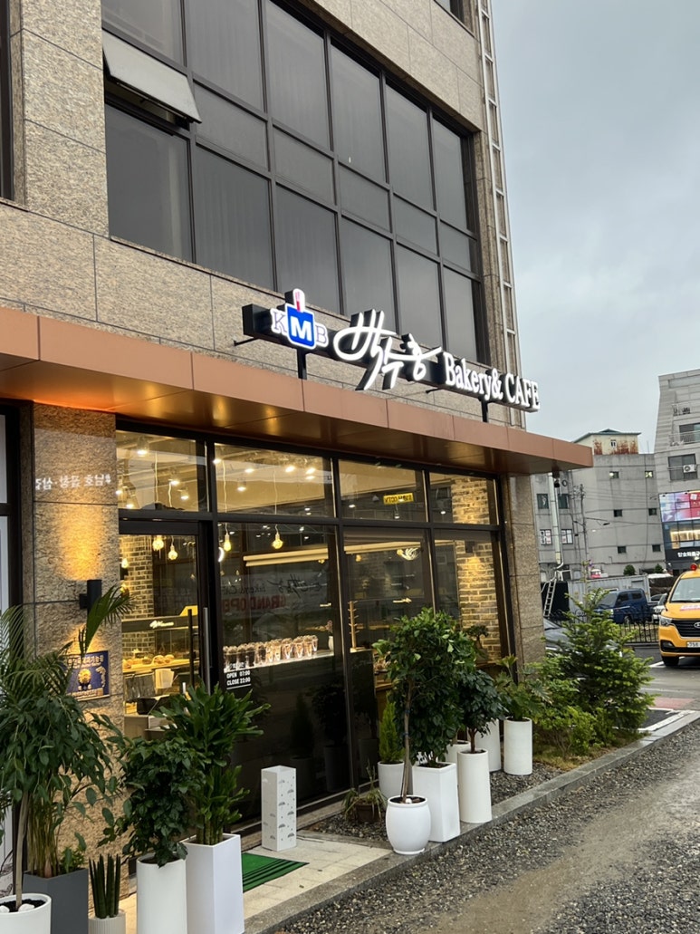 박수홍Bakery&cafe 이미지