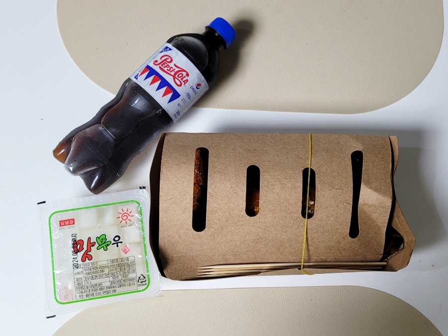 떡마왕 이미지