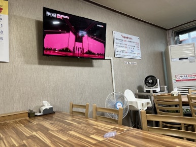 명동해물손칼국수 이미지