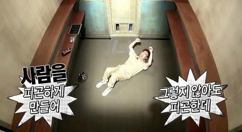 키들키들 이미지