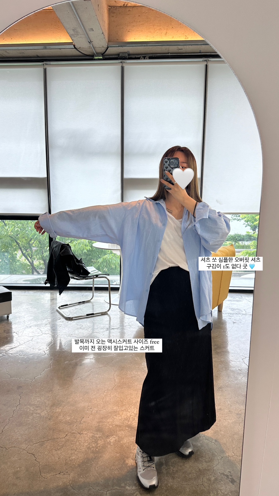 오프니 이미지