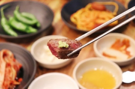 제일정육코너 이미지