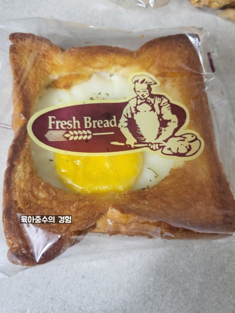 참살이 빵 이미지
