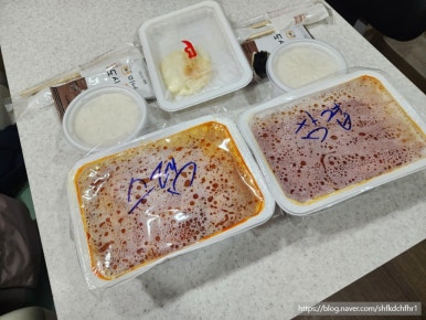 황산옥김치찜 이미지