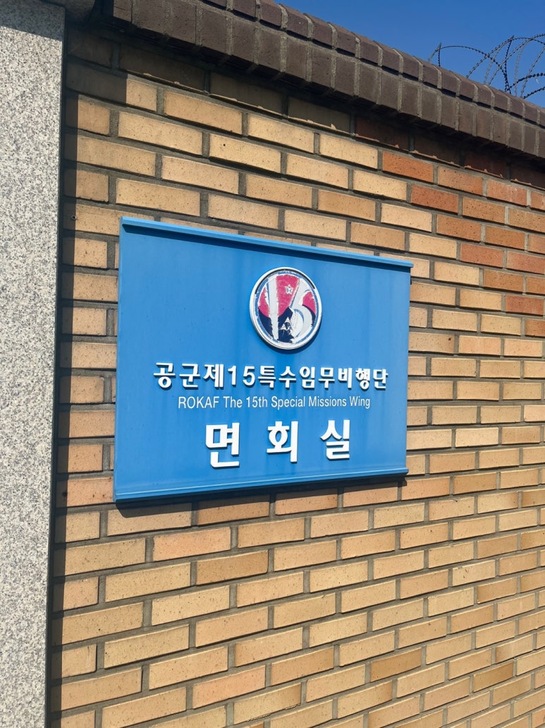 커피에반하다 서울성남공항점 이미지