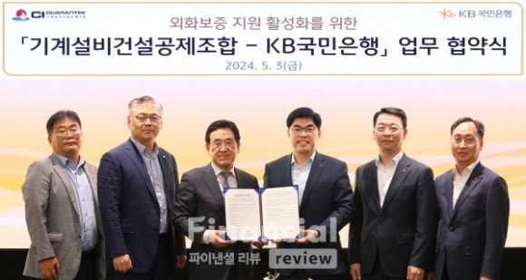 국민설비 이미지