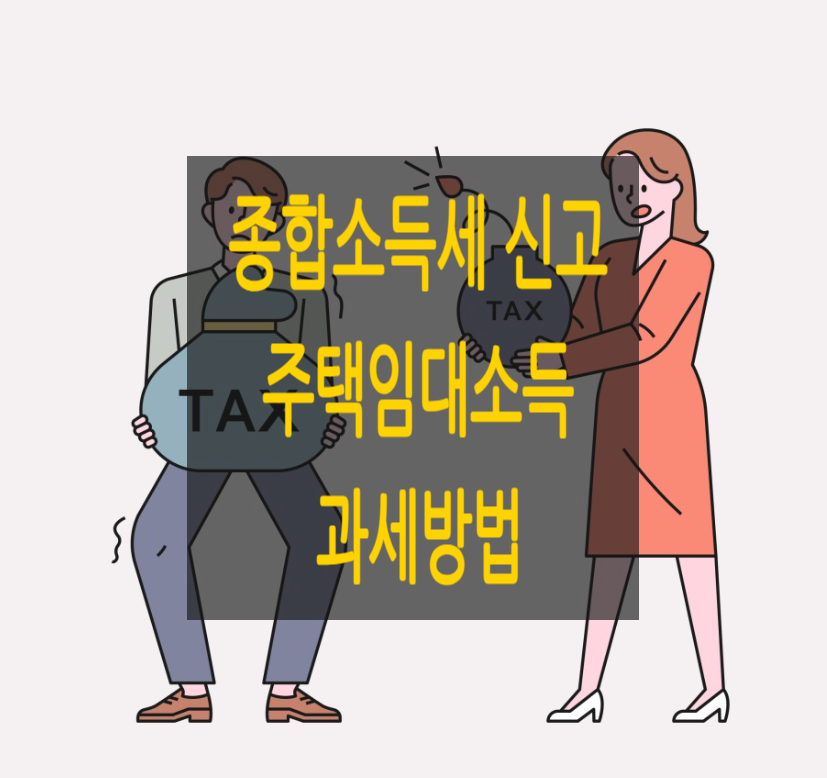 세무법인부경 이미지