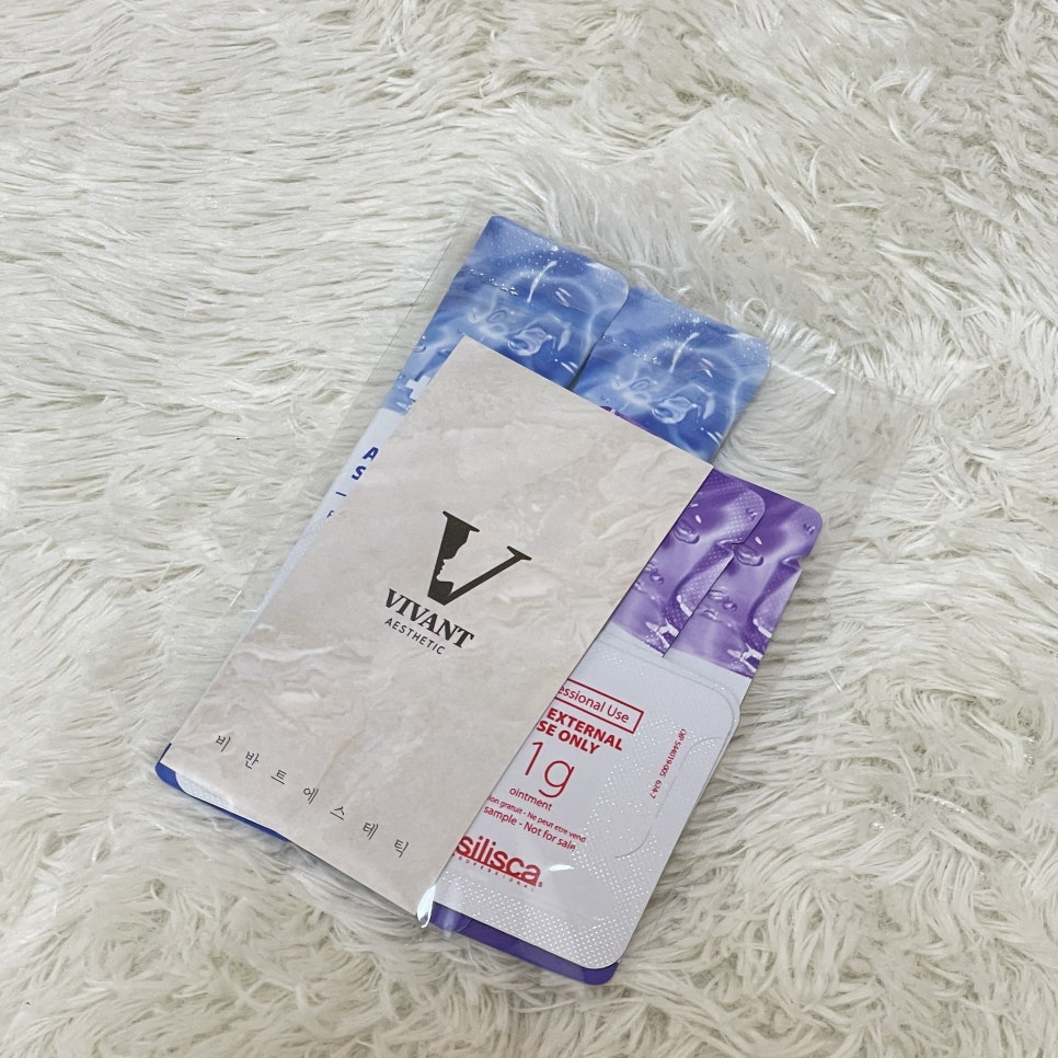 비반트 에스테틱 이미지