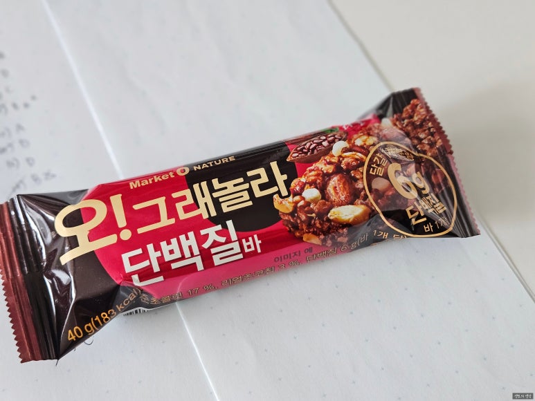 피자스쿨은평뉴타운점 이미지