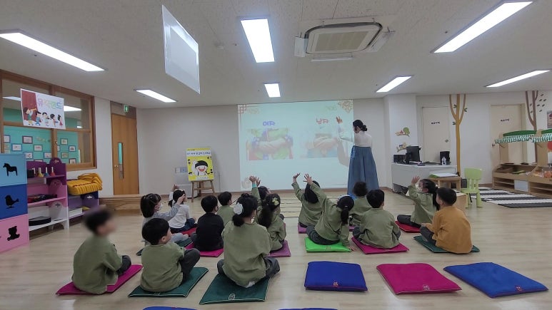 고양오금유치원 이미지