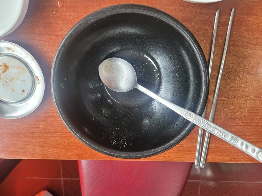 원조옛날할매곰탕 이미지