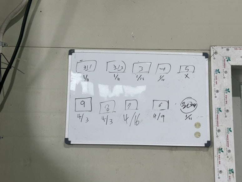 킹콩씨푸드 이미지