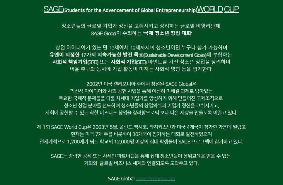 어벤지스 이미지