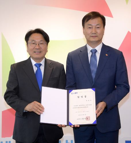 광주시장애인직업지원센터 이미지