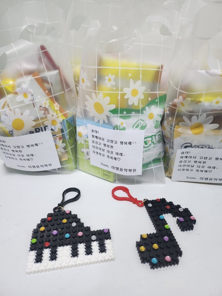 이엘음악학원 이미지