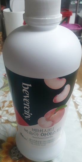 카페 다가티 이미지