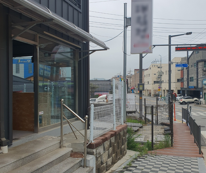 동산종합인테리어 이미지