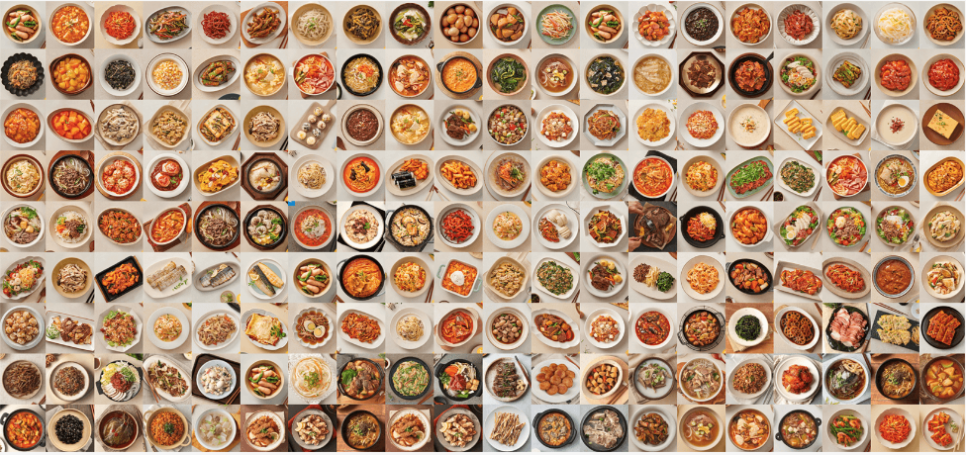 수퍼 센트럴키친 이미지