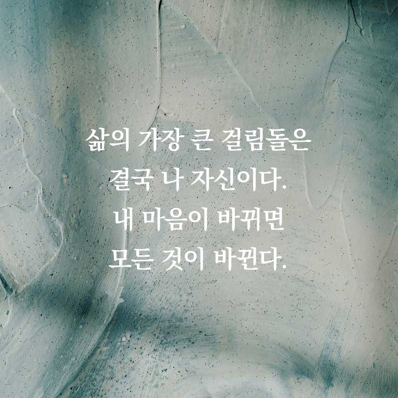 더조은다산 이미지