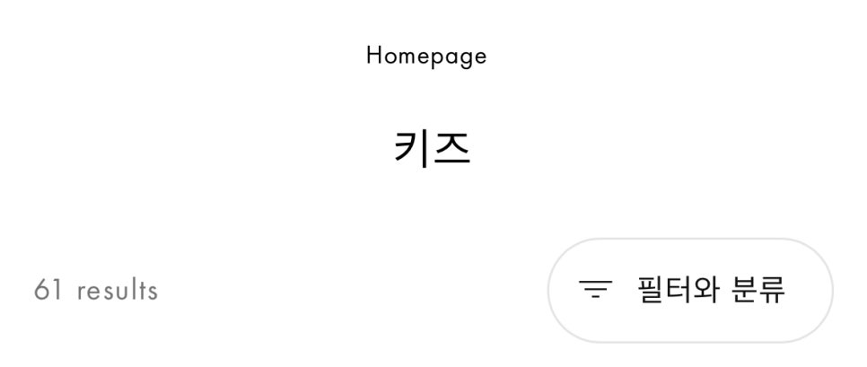 마르니신세계대전점 이미지