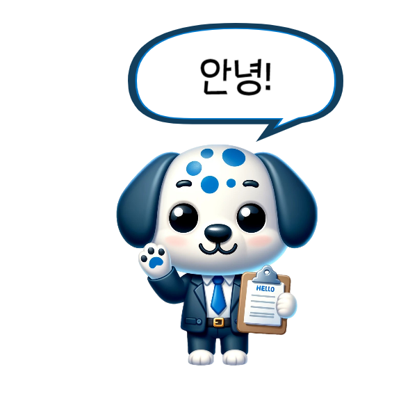상상플래닝(주) 이미지