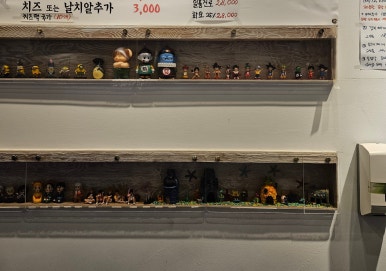아삼소 이미지