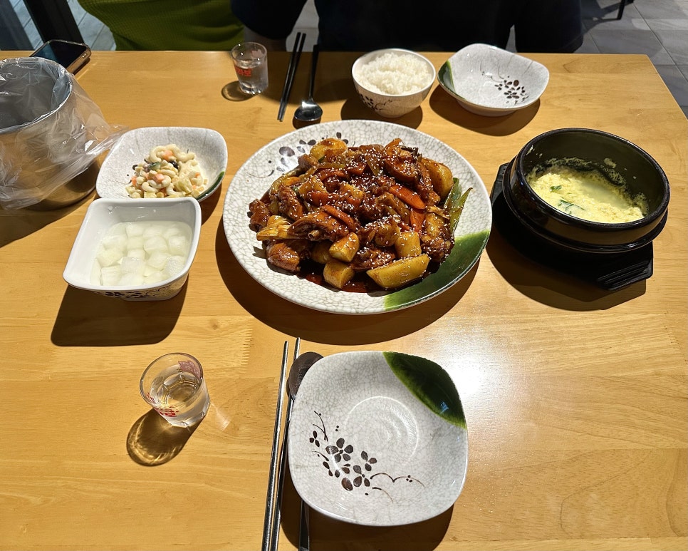 손정순찜닭 이미지