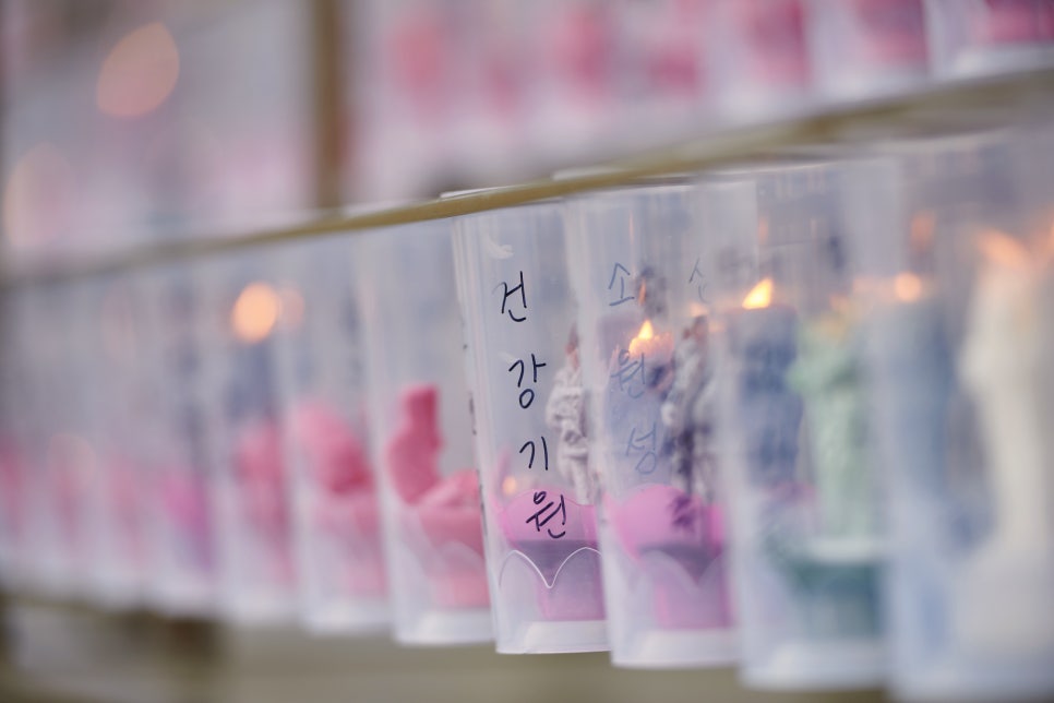 강동한방병원 이미지
