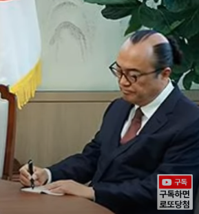 자세희 이미지