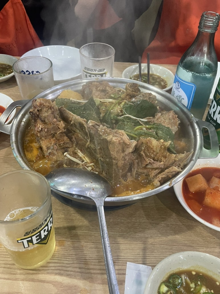 나누리사주 이미지