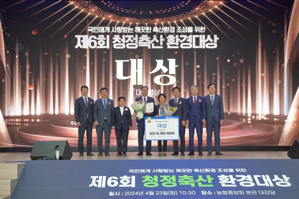 태화축산 이미지