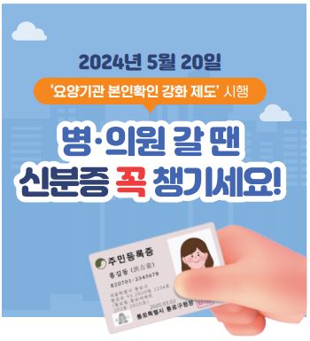 라라모바일 이미지